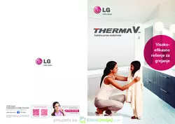 LG Therma V 2014
