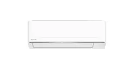 Panasonic klima inverter KIT-BZ25-CKE