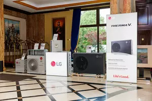 LG vodena rešenja