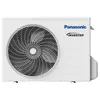 Panasonic toplotna pumpa Aquarea KIT-WC07H3E5 spoljna