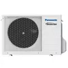 Panasonic parapetna klima inverter KIT-Z50-UFE spoljna