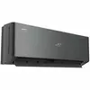 Hisense klima inverter Energy Pro X Black 12K - QH35XV3B open