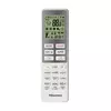 Hisense klima inverter Fresh Air White 12K - QJ35XJ3A daljinski