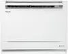 Panasonic klima inverter KIT-Z50-CFE open