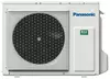 Panasonic klima inverter KIT-TZ60-CKE spoljna