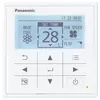 Panasonic klima inverter KIT-Z-YKEA daljinski