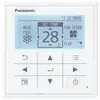 Panasonic klima inverter KIT-Z50-YKEA-1 daljinski