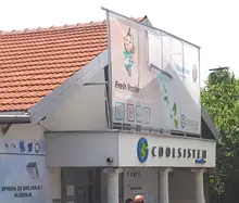 Coolsistem-izlog