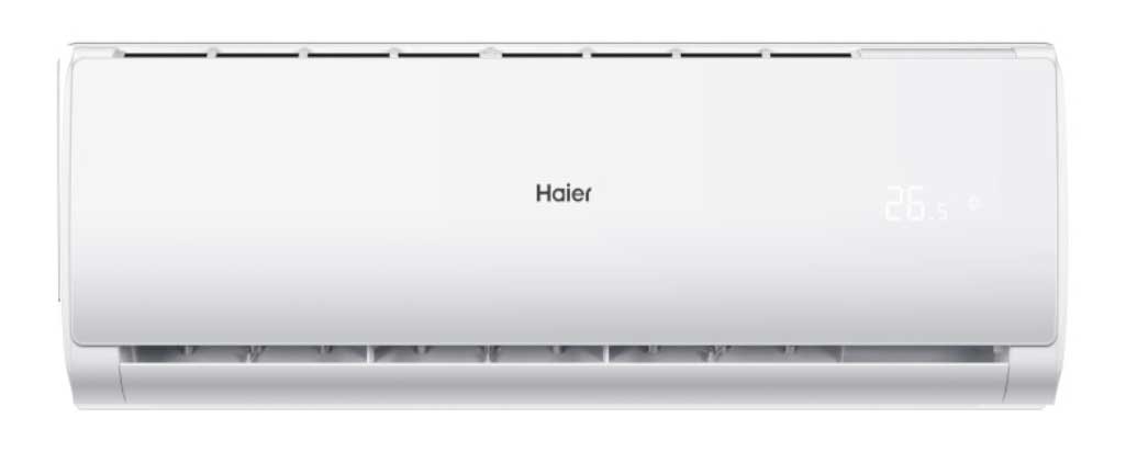 Haier klima inverter Tundra AS50TDDHRA-CL / 1U50MEEFRA - Klimauredjaji.com